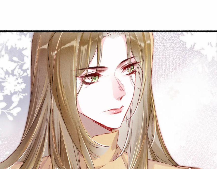 Ta Dựa Vào Mỹ Nhan Ổn Định Thiên Hạ 18 trang 62