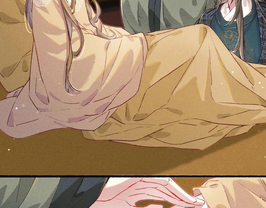 Ta Dựa Vào Mỹ Nhan Ổn Định Thiên Hạ 18 trang 64