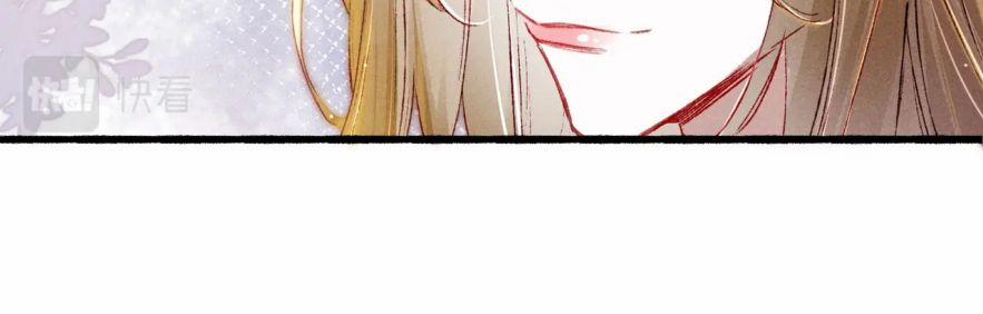 Ta Dựa Vào Mỹ Nhan Ổn Định Thiên Hạ 18 trang 67