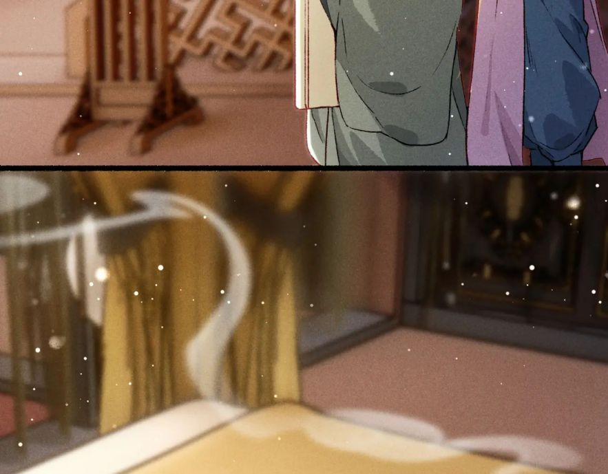 Ta Dựa Vào Mỹ Nhan Ổn Định Thiên Hạ 18 trang 70