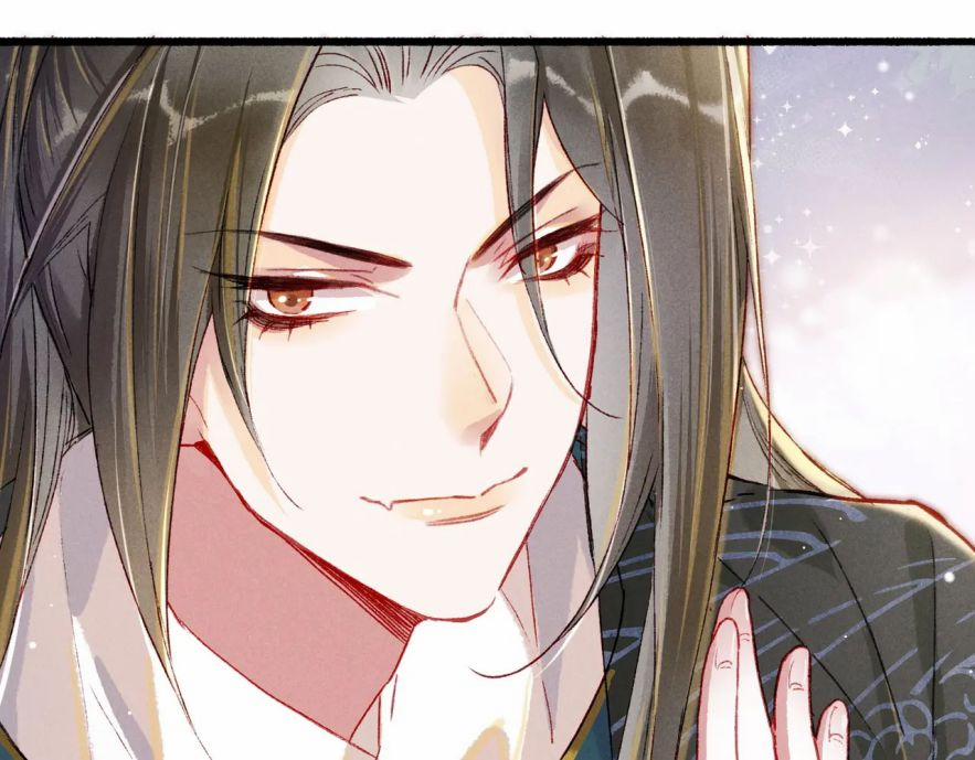 Ta Dựa Vào Mỹ Nhan Ổn Định Thiên Hạ 18 trang 73