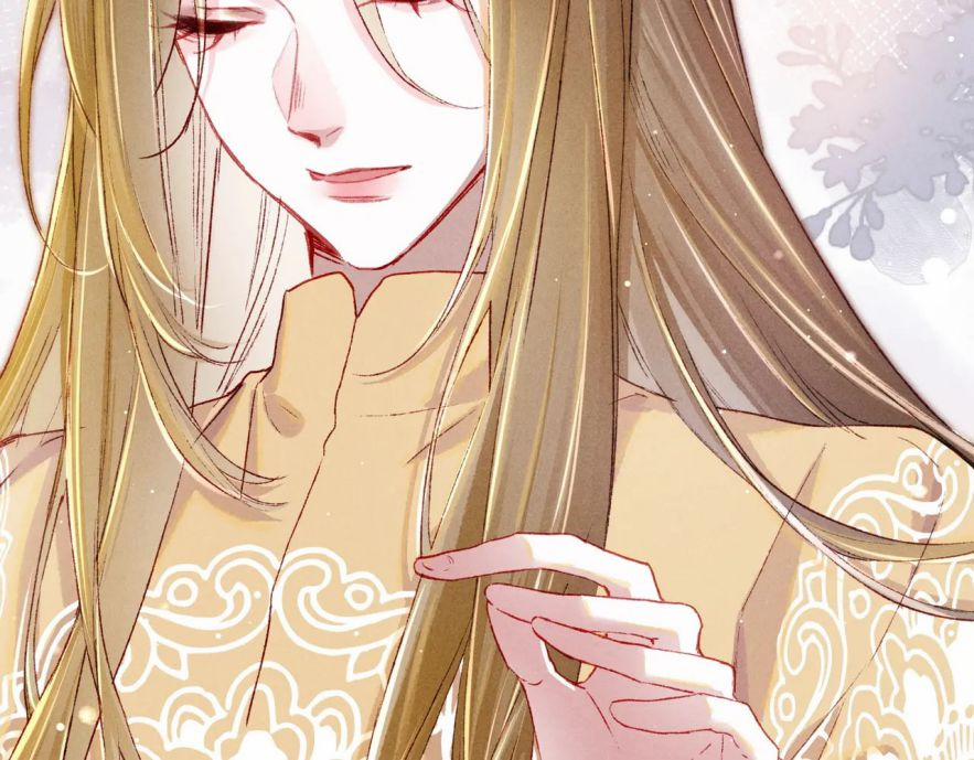 Ta Dựa Vào Mỹ Nhan Ổn Định Thiên Hạ 18 trang 76