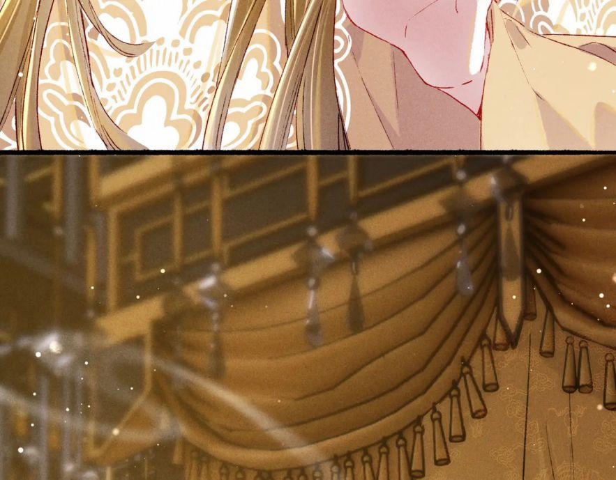 Ta Dựa Vào Mỹ Nhan Ổn Định Thiên Hạ 18 trang 77