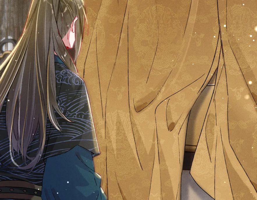 Ta Dựa Vào Mỹ Nhan Ổn Định Thiên Hạ 18 trang 79