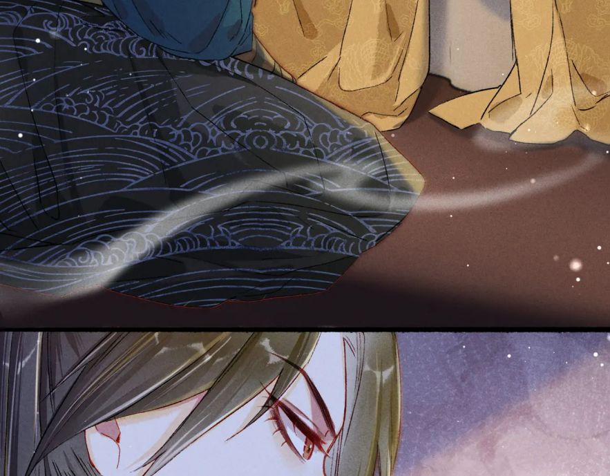 Ta Dựa Vào Mỹ Nhan Ổn Định Thiên Hạ 18 trang 80