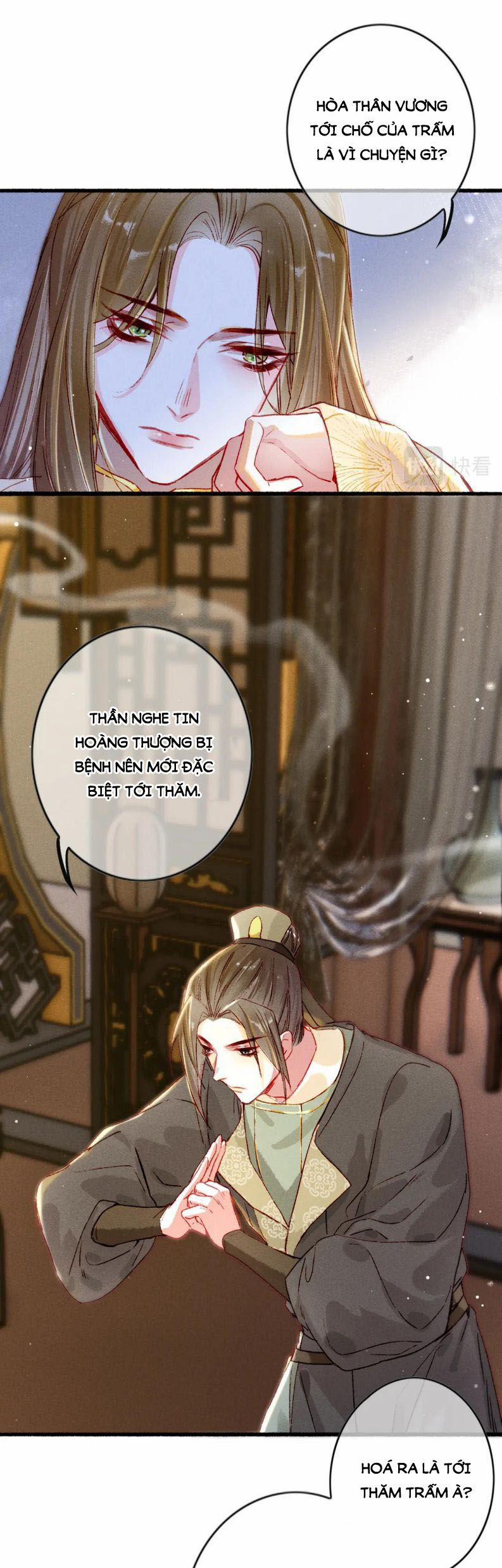 Ta Dựa Vào Mỹ Nhan Ổn Định Thiên Hạ 19 trang 15