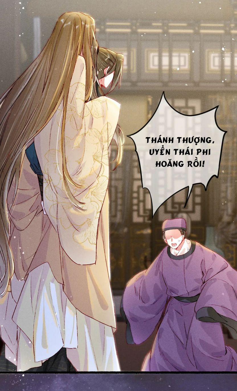 Ta Dựa Vào Mỹ Nhan Ổn Định Thiên Hạ 20 trang 17