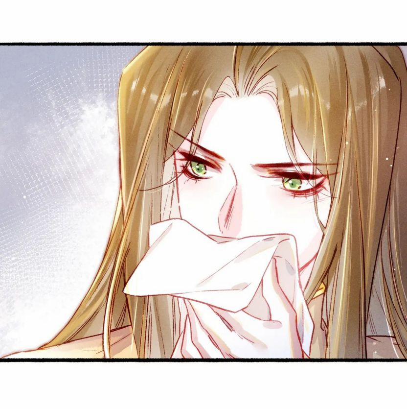 Ta Dựa Vào Mỹ Nhan Ổn Định Thiên Hạ 20 trang 28