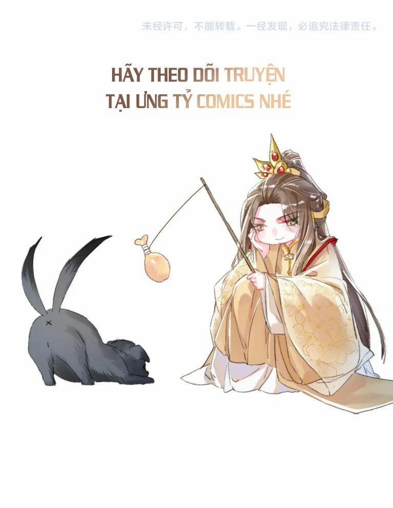 Ta Dựa Vào Mỹ Nhan Ổn Định Thiên Hạ 25 trang 18