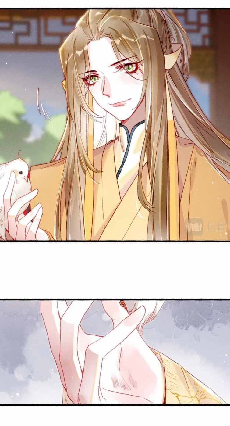 Ta Dựa Vào Mỹ Nhan Ổn Định Thiên Hạ 27 trang 15