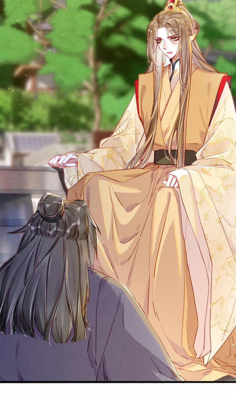 Ta Dựa Vào Mỹ Nhan Ổn Định Thiên Hạ 27 trang 2