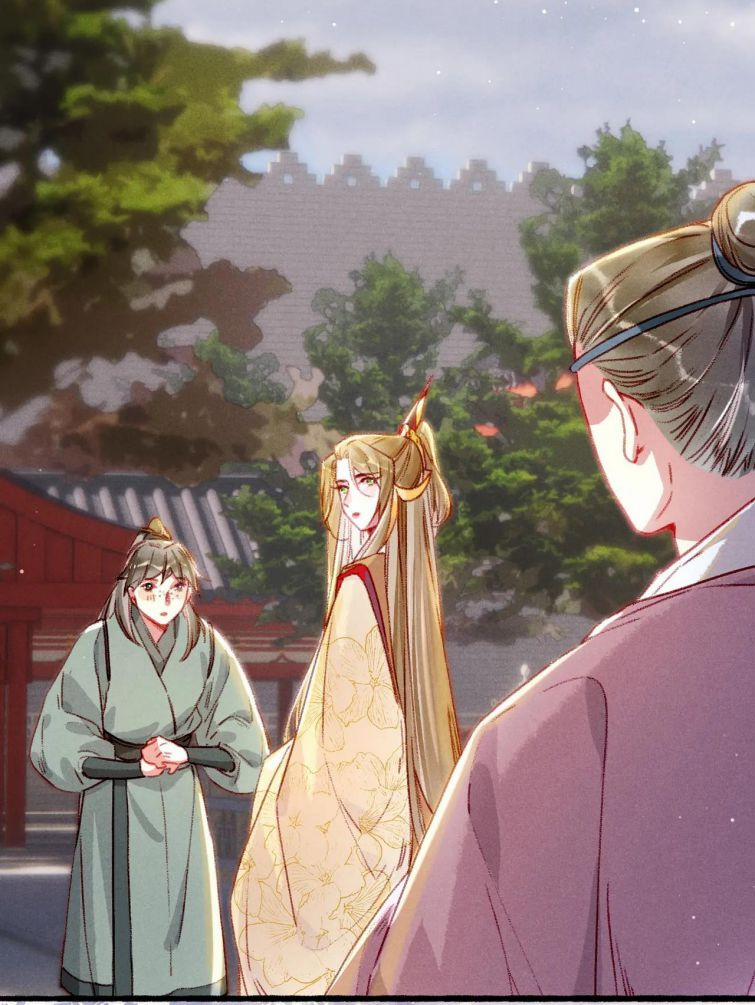 Ta Dựa Vào Mỹ Nhan Ổn Định Thiên Hạ 28 trang 17