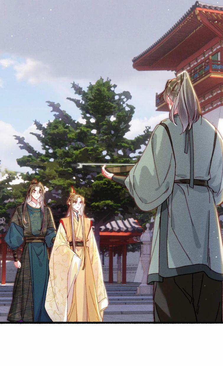 Ta Dựa Vào Mỹ Nhan Ổn Định Thiên Hạ 28 trang 9