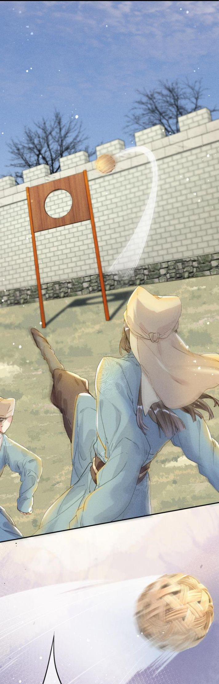 Ta Dựa Vào Mỹ Nhan Ổn Định Thiên Hạ 3 trang 17