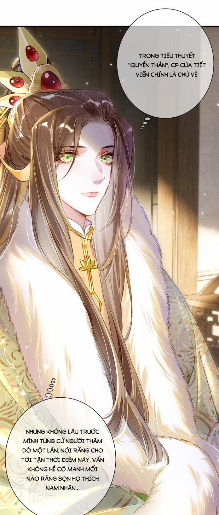 Ta Dựa Vào Mỹ Nhan Ổn Định Thiên Hạ 3 trang 29