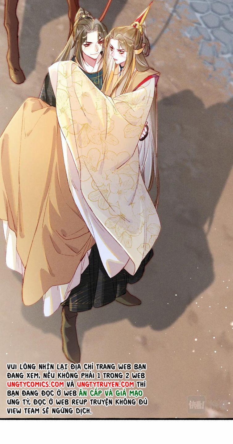 Ta Dựa Vào Mỹ Nhan Ổn Định Thiên Hạ 30 trang 3