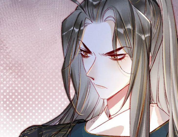 Ta Dựa Vào Mỹ Nhan Ổn Định Thiên Hạ 32 trang 11