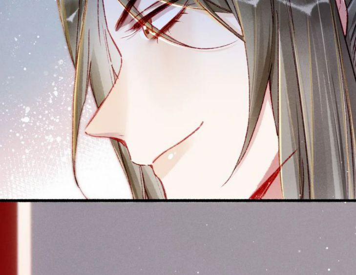 Ta Dựa Vào Mỹ Nhan Ổn Định Thiên Hạ 32 trang 16