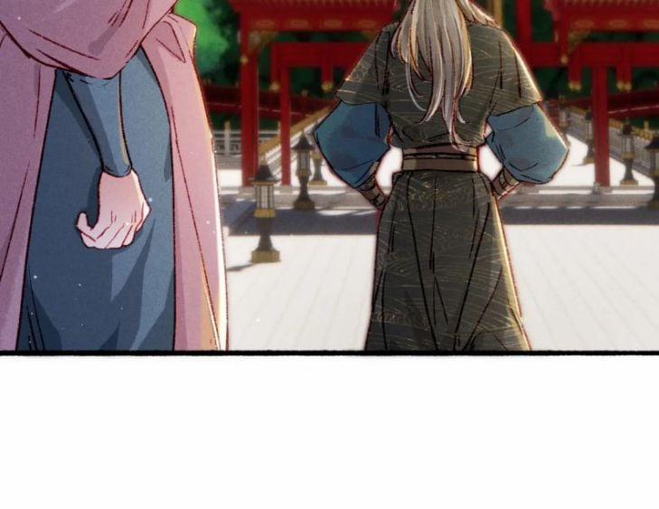 Ta Dựa Vào Mỹ Nhan Ổn Định Thiên Hạ 32 trang 19