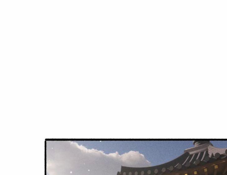 Ta Dựa Vào Mỹ Nhan Ổn Định Thiên Hạ 32 trang 20