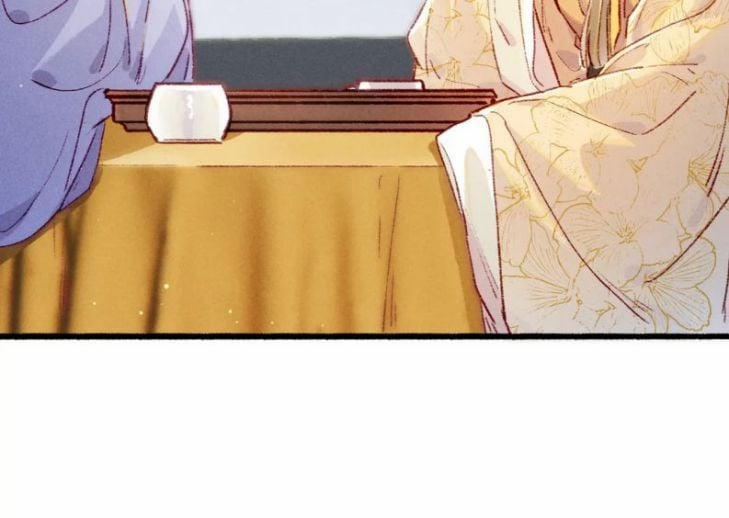 Ta Dựa Vào Mỹ Nhan Ổn Định Thiên Hạ 32 trang 25