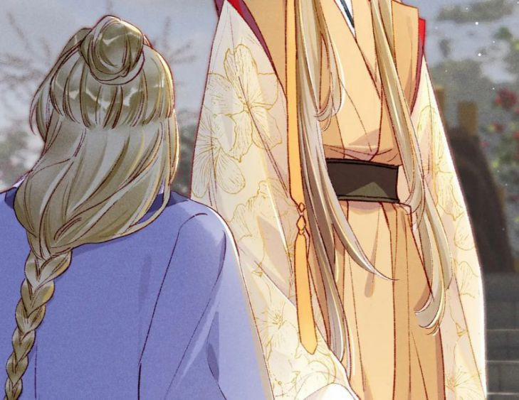 Ta Dựa Vào Mỹ Nhan Ổn Định Thiên Hạ 32 trang 32