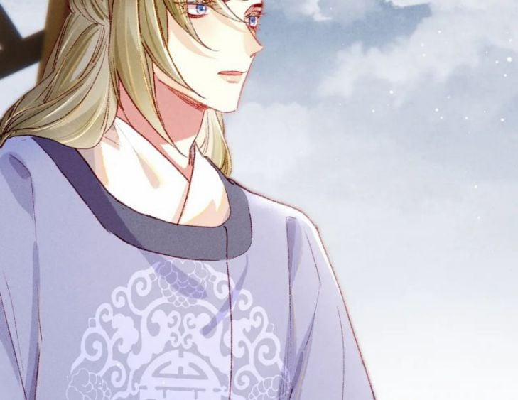 Ta Dựa Vào Mỹ Nhan Ổn Định Thiên Hạ 32 trang 35