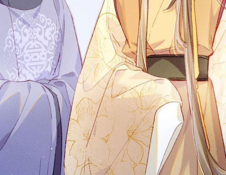 Ta Dựa Vào Mỹ Nhan Ổn Định Thiên Hạ 32 trang 42