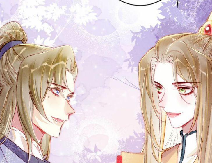 Ta Dựa Vào Mỹ Nhan Ổn Định Thiên Hạ 32 trang 46