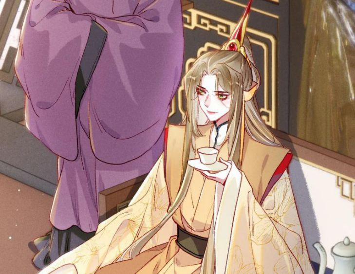 Ta Dựa Vào Mỹ Nhan Ổn Định Thiên Hạ 32 trang 51