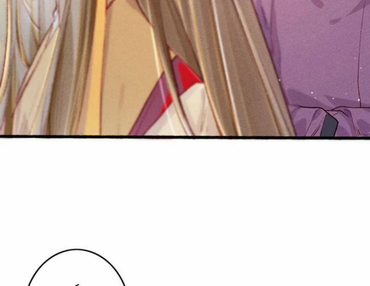 Ta Dựa Vào Mỹ Nhan Ổn Định Thiên Hạ 32 trang 59