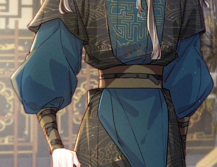 Ta Dựa Vào Mỹ Nhan Ổn Định Thiên Hạ 32 trang 63