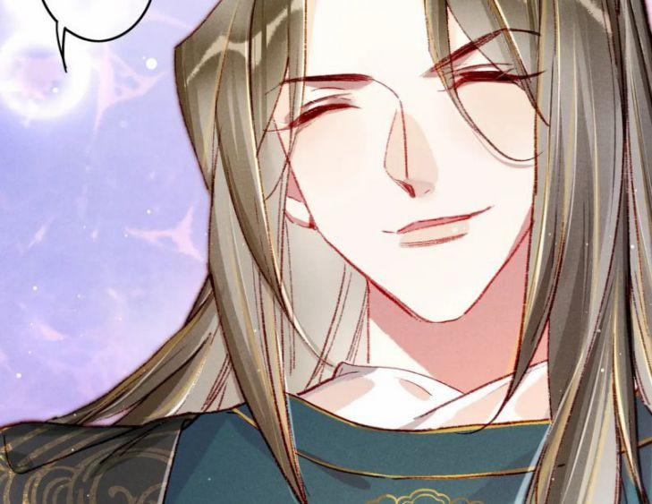 Ta Dựa Vào Mỹ Nhan Ổn Định Thiên Hạ 32 trang 65