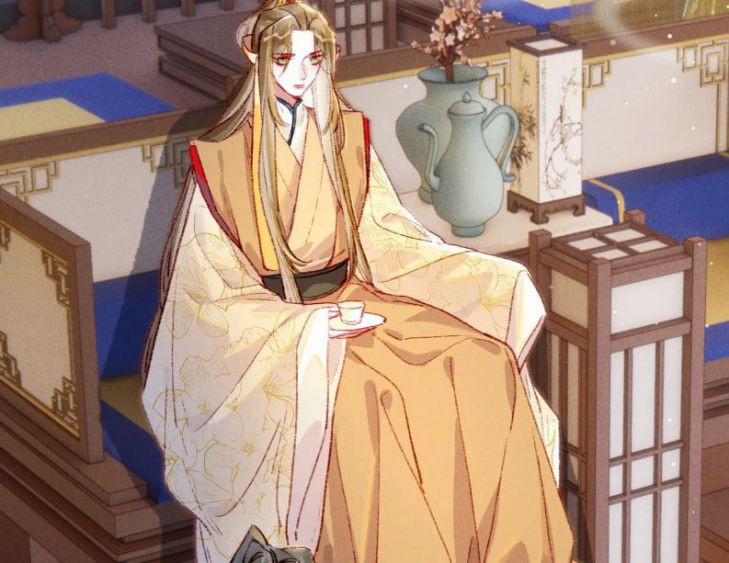 Ta Dựa Vào Mỹ Nhan Ổn Định Thiên Hạ 32 trang 69