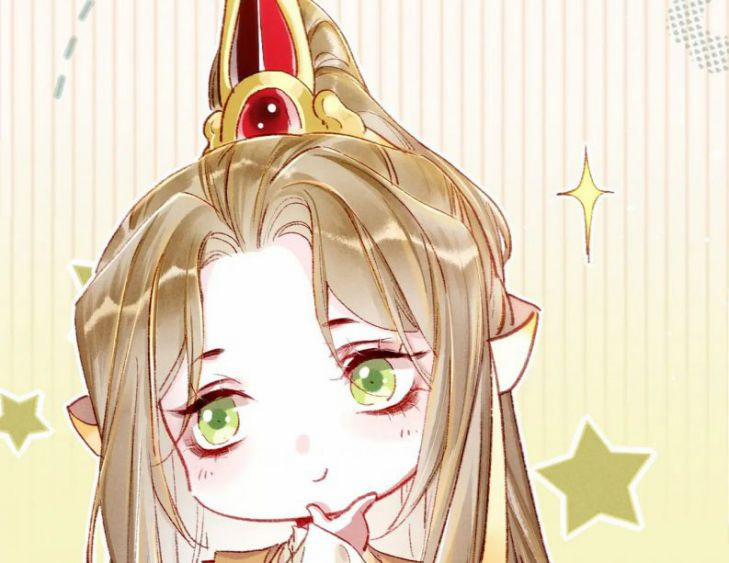 Ta Dựa Vào Mỹ Nhan Ổn Định Thiên Hạ 32 trang 77