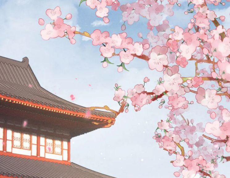 Ta Dựa Vào Mỹ Nhan Ổn Định Thiên Hạ 33 trang 14