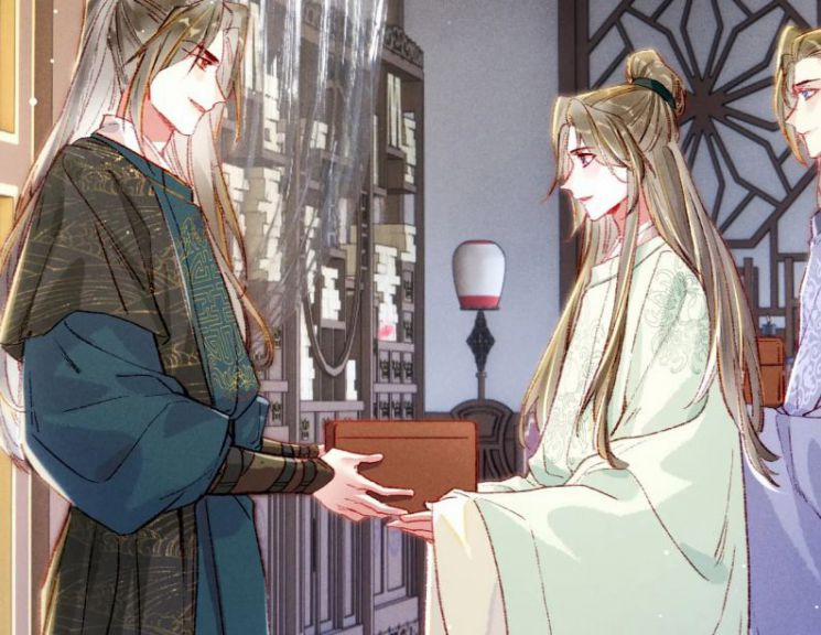 Ta Dựa Vào Mỹ Nhan Ổn Định Thiên Hạ 33 trang 17