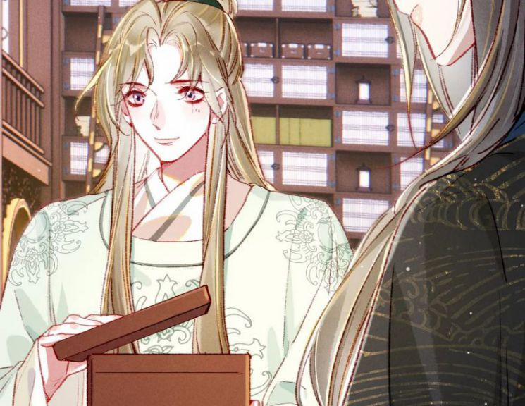 Ta Dựa Vào Mỹ Nhan Ổn Định Thiên Hạ 33 trang 22