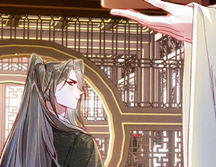 Ta Dựa Vào Mỹ Nhan Ổn Định Thiên Hạ 33 trang 24