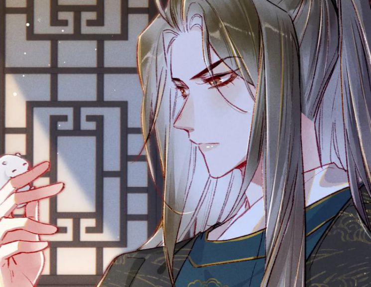 Ta Dựa Vào Mỹ Nhan Ổn Định Thiên Hạ 33 trang 29