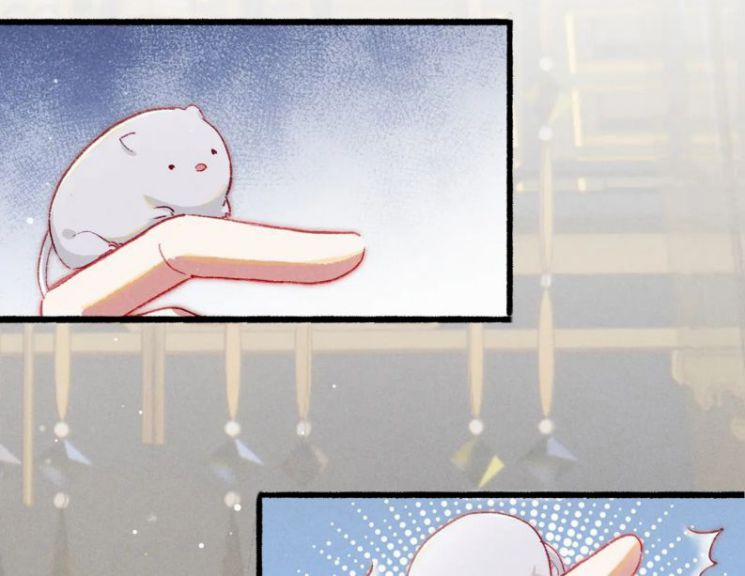 Ta Dựa Vào Mỹ Nhan Ổn Định Thiên Hạ 33 trang 31