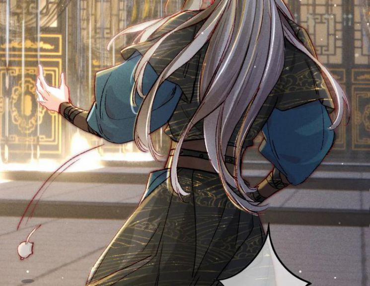 Ta Dựa Vào Mỹ Nhan Ổn Định Thiên Hạ 33 trang 34