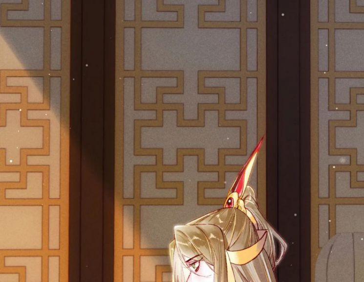 Ta Dựa Vào Mỹ Nhan Ổn Định Thiên Hạ 33 trang 46