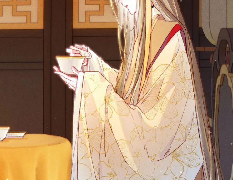 Ta Dựa Vào Mỹ Nhan Ổn Định Thiên Hạ 33 trang 47