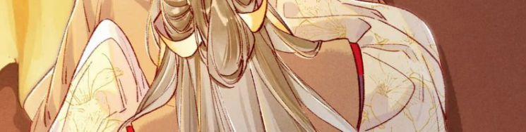 Ta Dựa Vào Mỹ Nhan Ổn Định Thiên Hạ 33 trang 51