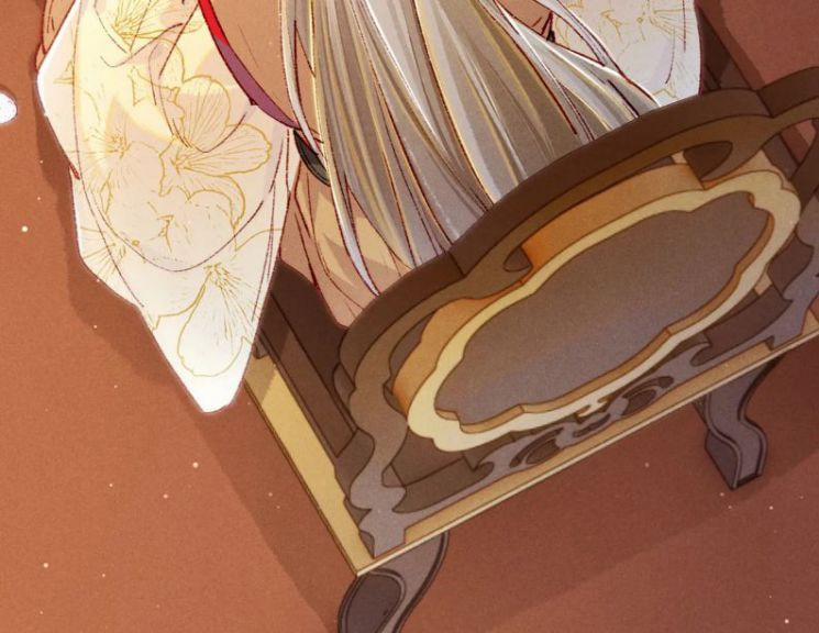 Ta Dựa Vào Mỹ Nhan Ổn Định Thiên Hạ 33 trang 52