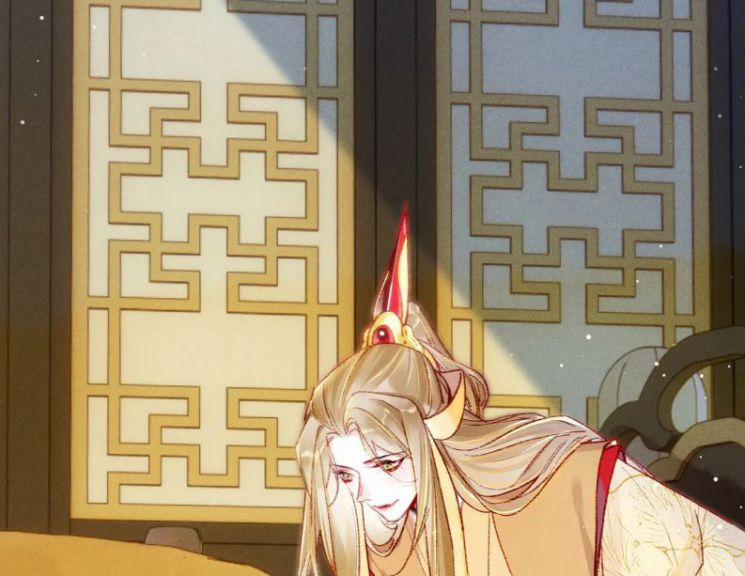 Ta Dựa Vào Mỹ Nhan Ổn Định Thiên Hạ 33 trang 55