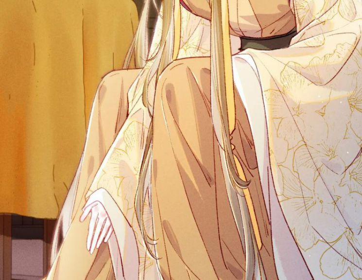 Ta Dựa Vào Mỹ Nhan Ổn Định Thiên Hạ 33 trang 56