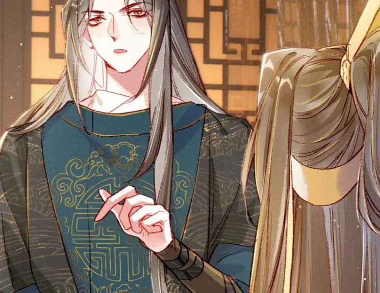 Ta Dựa Vào Mỹ Nhan Ổn Định Thiên Hạ 33 trang 67