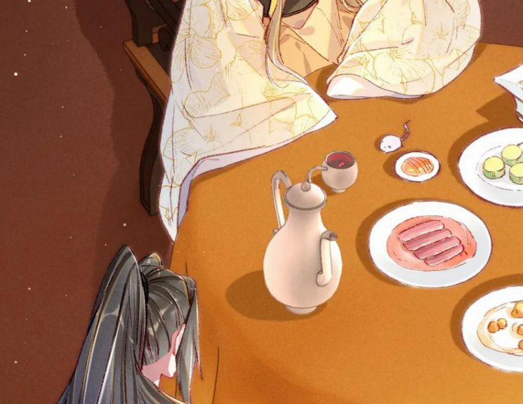 Ta Dựa Vào Mỹ Nhan Ổn Định Thiên Hạ 33 trang 70